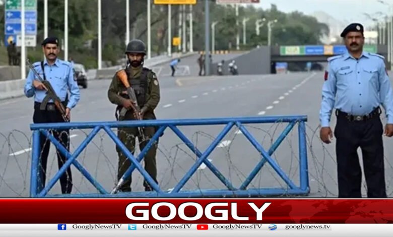 لانگ مارچ،اسلام آباد کی سکیورٹی کیلئے65ہزاراہلکاروں کی تعیناتی کافیصلہ 1 Decision taken to deploy 65,000 personnel for Islamabad's security during the long march.