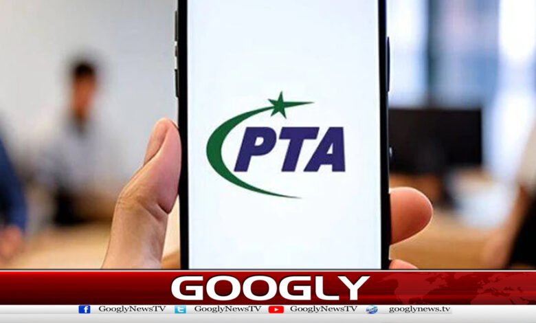 Warning message about data hacking via phone call turns out to be fake