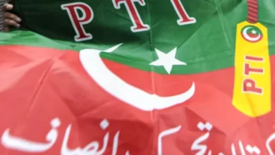 pti1765383150 0 600x450 1