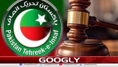 ATC to pronounce verdict in November 26 protest case on Monday