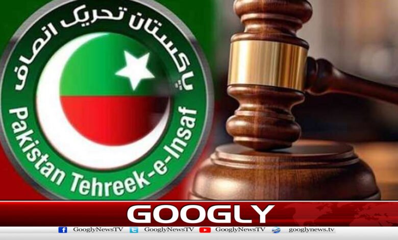 ATC to pronounce verdict in November 26 protest case on Monday