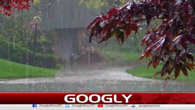 Rain and possible flooding expected in upper areas