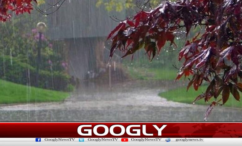 بالائی علاقوں میں بارش اور ممکنہ سیلاب کا خدشہ 1 Rain and possible flooding expected in upper areas