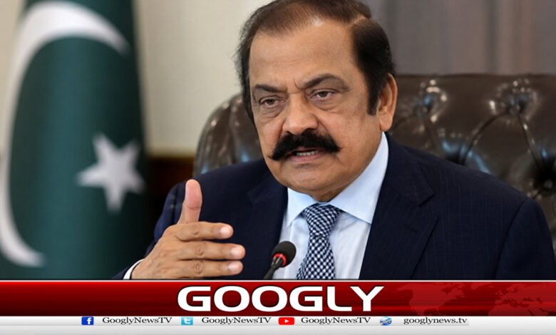 PTI comes with armed group, misunderstanding will spread, says Ranasana