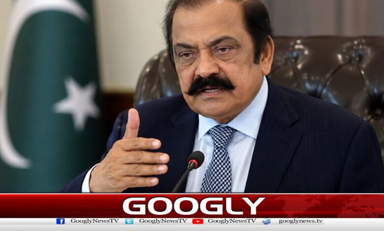 لانگ مارچ تحریک انصاف کو2سال پیچھے دھکیل دےگا،راناثنااللہ 1 Long March will push PTI back 2 years, says Rana Sanaullah
