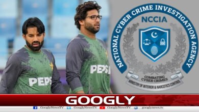 Rizwan, Imam-ul-Haq appear before NCIA, seek time to respond