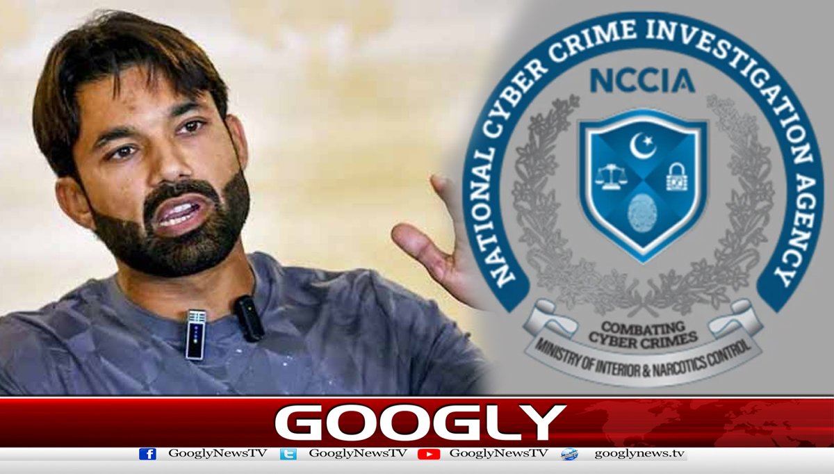 لاہورہائیکورٹ کامحمد رضوان کو ہراساں نہ کرنےکاحکم،تحریری فیصلہ جاری