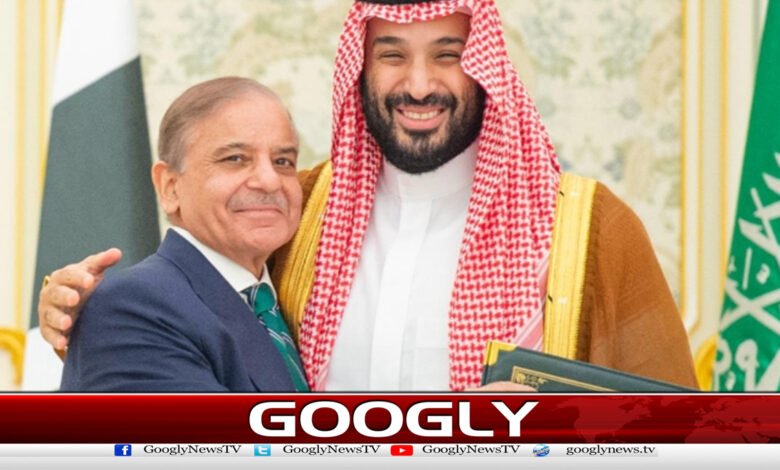 Saudi Arabia's progress is a source of pride for Pakistan as well: Shehbaz Sharif.