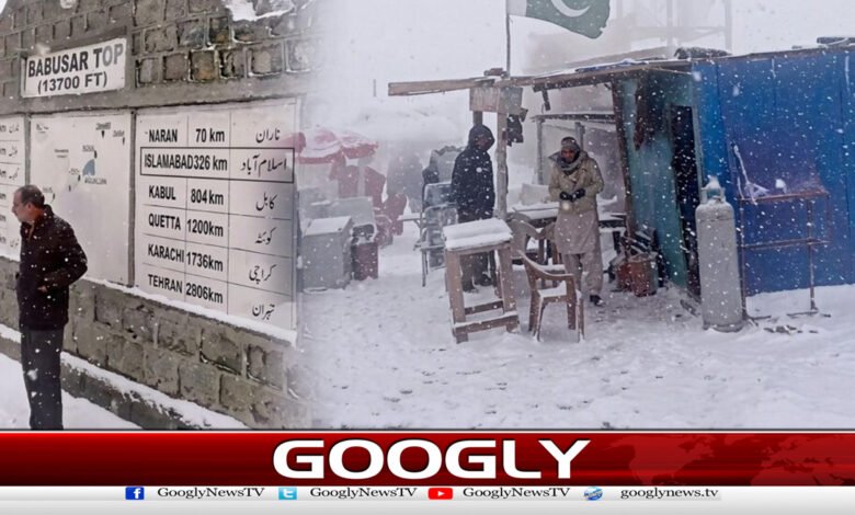 First snowfall of the year in Upper Swat, Kalam and Babusar Top