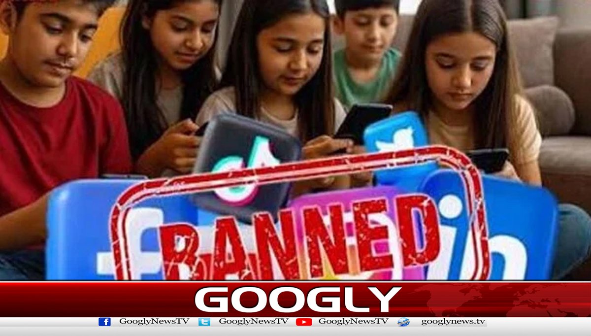 کم عمربچوں کےسوشل میڈیا کےاستعمال پرپابندی کی قراردادمنظور