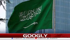 سعودی عرب کے کئی شہروں پرحوثی حملوں کا خدشہ،الرٹ جاری