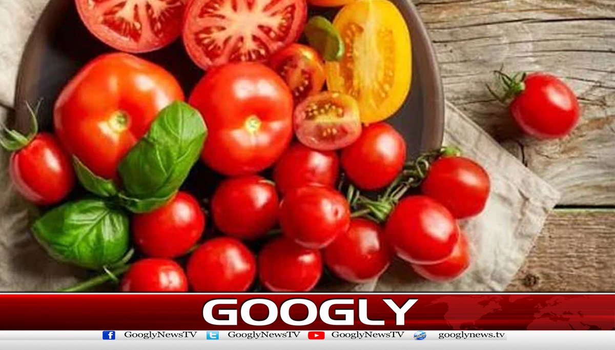 ٹماٹر کا استعمال ‘فیٹی لیور’ سے بچاؤ میں انتہائی مددگارقرار