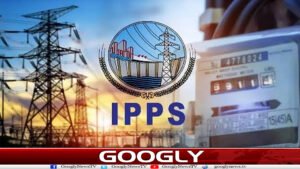 IPPsسے نجات کے جھوٹے دعوے،حکومت نے 30 اور 40 سالہ نئے معاہدے کر ڈالے