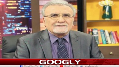 website Googly 125