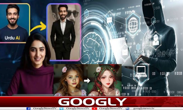 website Googly 133