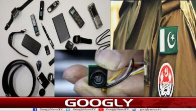 website Googly 146
