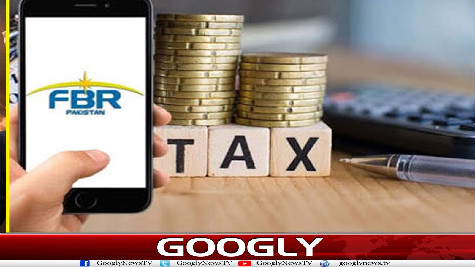 اوورسیز پاکستانیوں کی جائیدادیں FBRکے نشانے پر کیسے آئیں؟