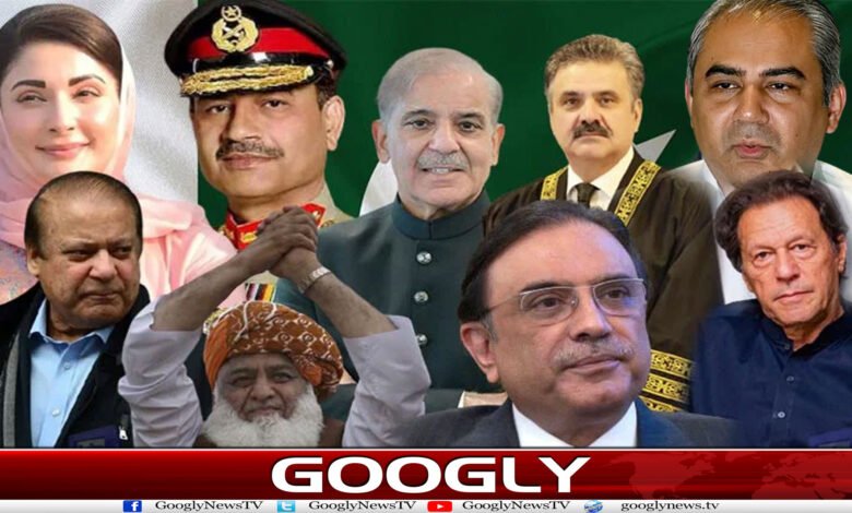 website Googly 154
