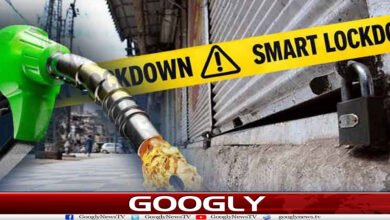 website Googly 155