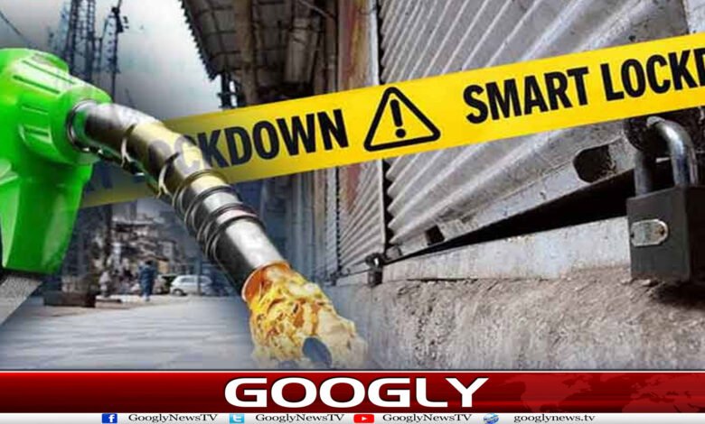 website Googly 155