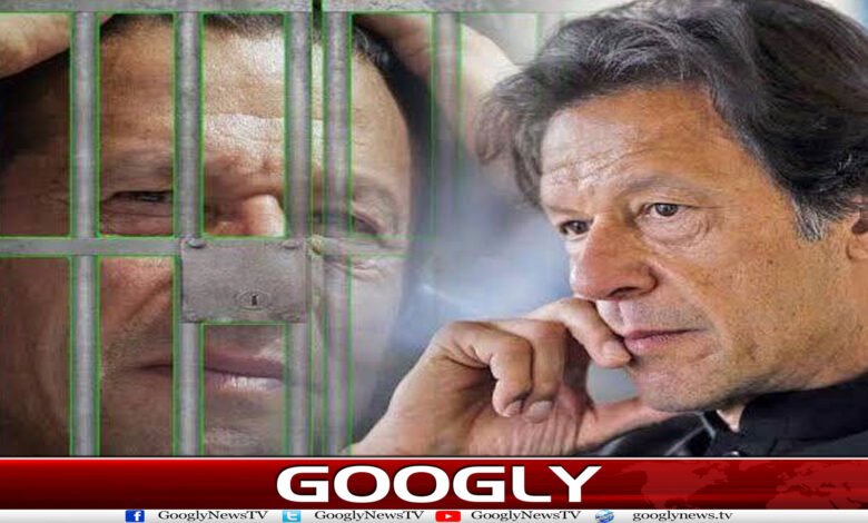 website Googly 160