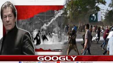 website Googly 170