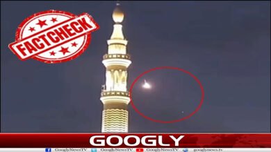 website Googly 173