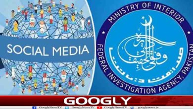 website Googly 18