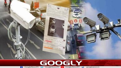 website Googly 190