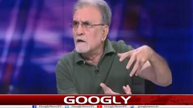 website Googly 20
