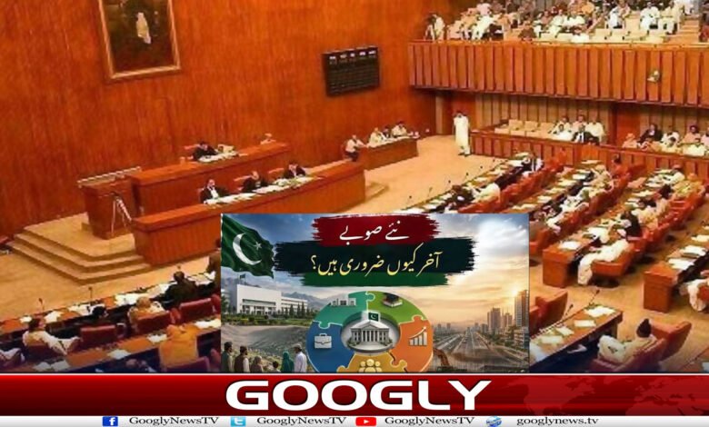 website Googly 200