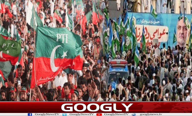 PTI کا احتجاج، جماعت اسلامی کا دھرنا، حکومت کیلئے اصل چیلنج کیا؟ 1 website Googly 202