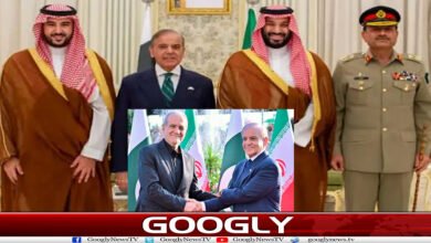سعودی دفاع اور امریکہ ایران ثالثی،پاکستان مشکل میں کیوں پڑ گیا؟ 2 website Googly 204