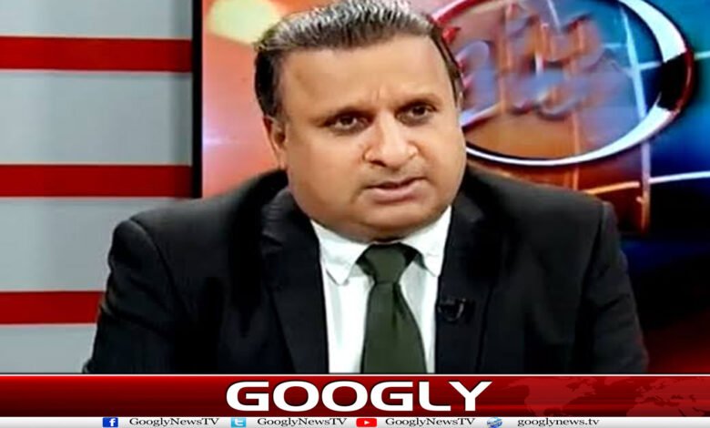 website Googly 210