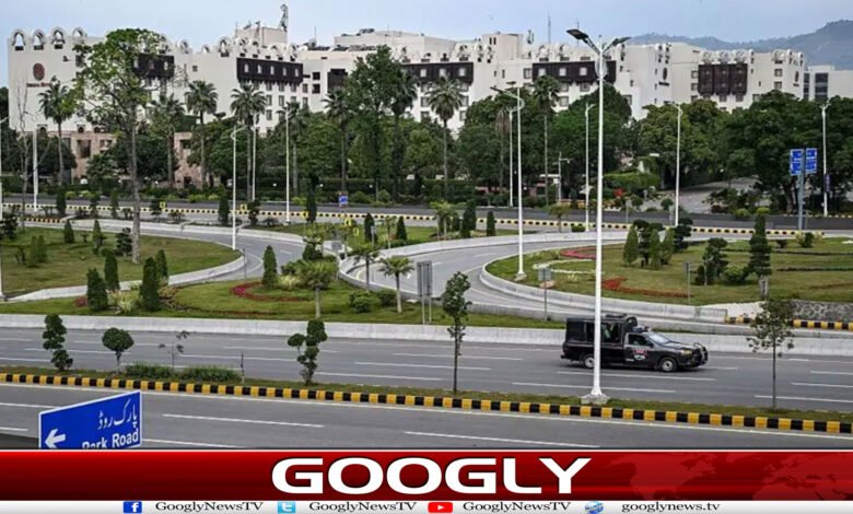 اسلام آباد میں سکیورٹی کانفرنس خود سکیورٹی خدشات کی نذرکیسے ہوئی؟ 1 website Googly 216