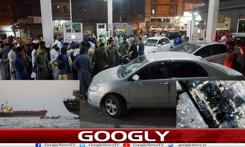 website Googly 217