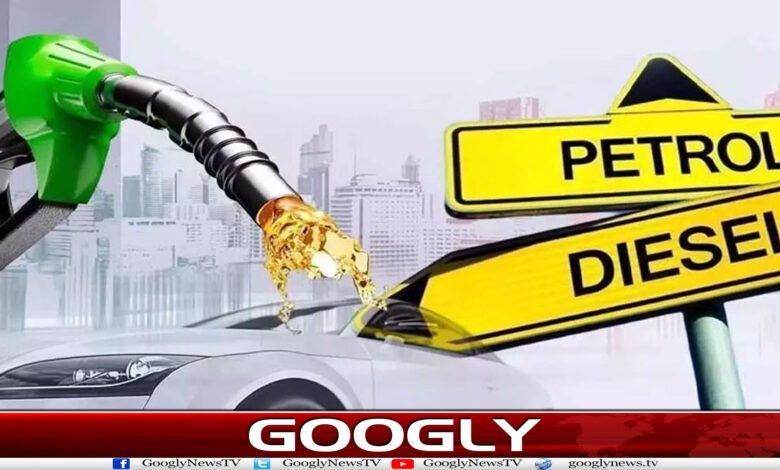 پاکستان میں پٹرولیم مصنوعات کی قیمتیں ڈبل ہونے کا خطرہ کیوں؟ 1 website Googly 219