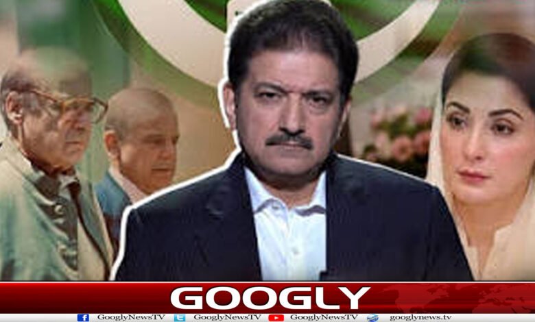 website Googly 22