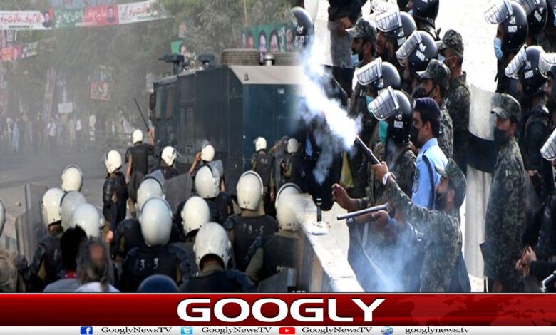 website Googly 229