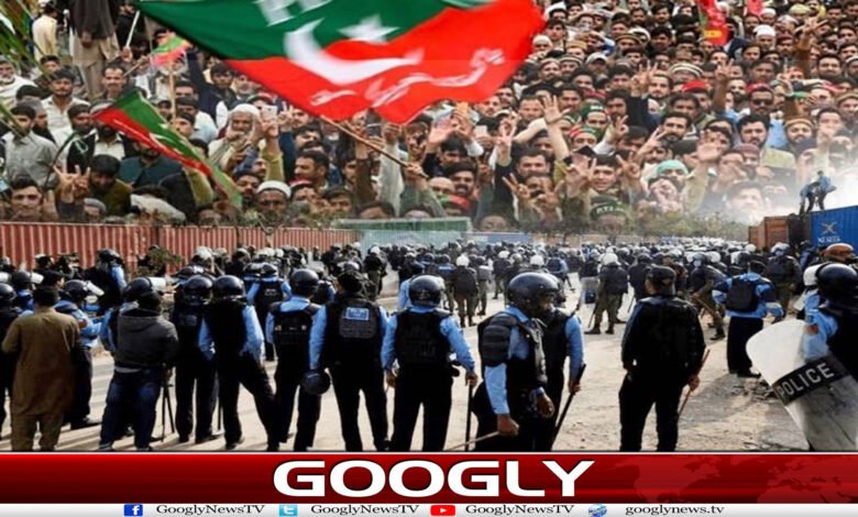 website Googly 233