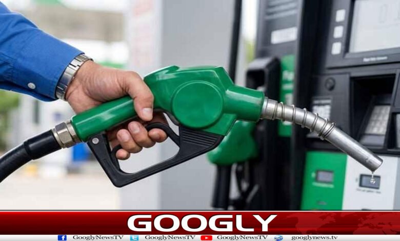 بڑی خوشخبری، کیا واقعی پٹرول 85 روپے لیٹر سستا ہونے والا ہے؟ 1 website Googly 234
