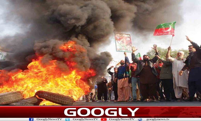 website Googly 235