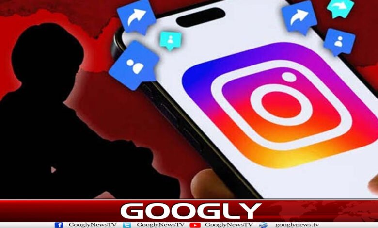 website Googly 236