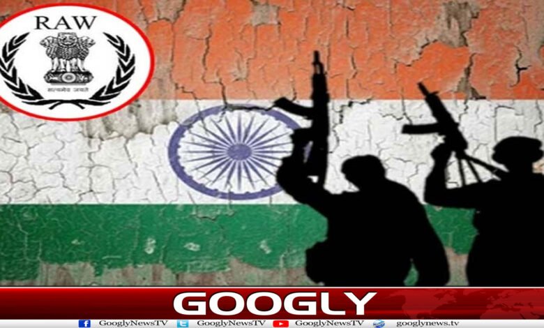 website Googly 238