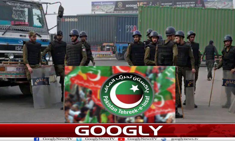 PTIکے اراکین پنجاب اسمبلی منظر نامے سے غائب کیوں؟ 1 website Googly 241