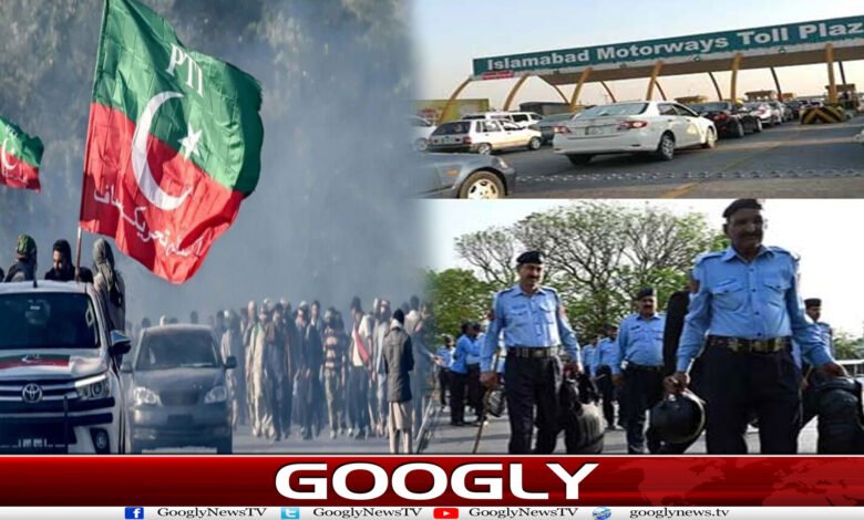 کیا وفاقی حکومت خیبرپختونخوا میں گورنر راج لگانے والی ہے؟ 1 website Googly 245