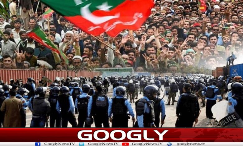 website Googly 247