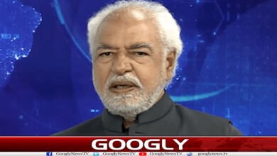 website Googly 249