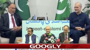 پٹرولیم لیوی، کیا جماعت اسلامی حکومت کو گھٹنے ٹیکنے پر مجبور کر پائے گی؟