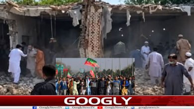 website Googly 258